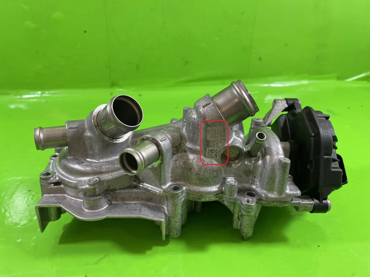 waterpump.png