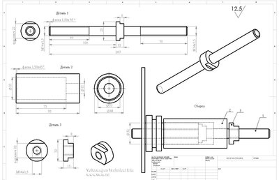 Lower Sprocket press tool.jpg