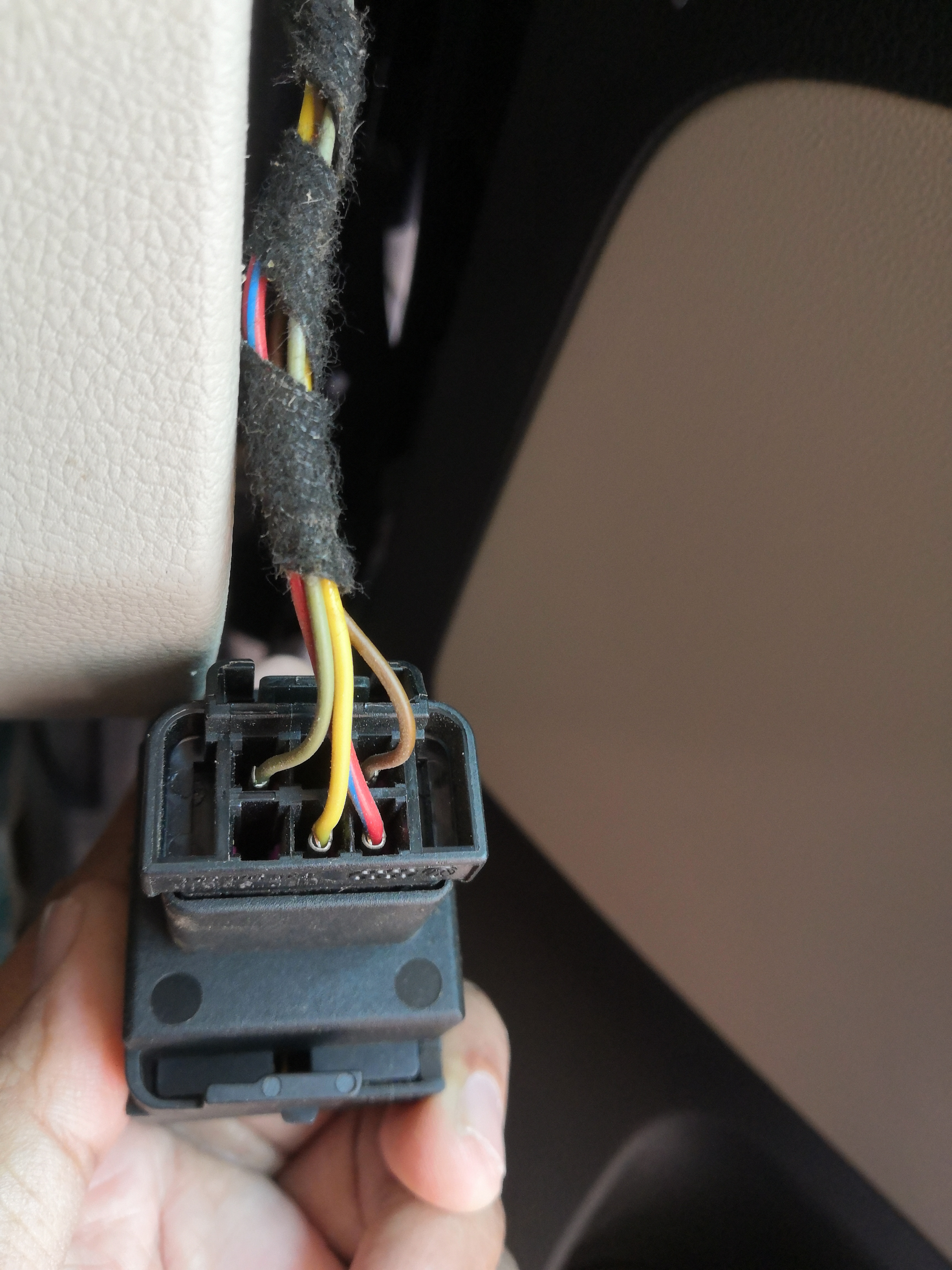 HL adjust level switch 1