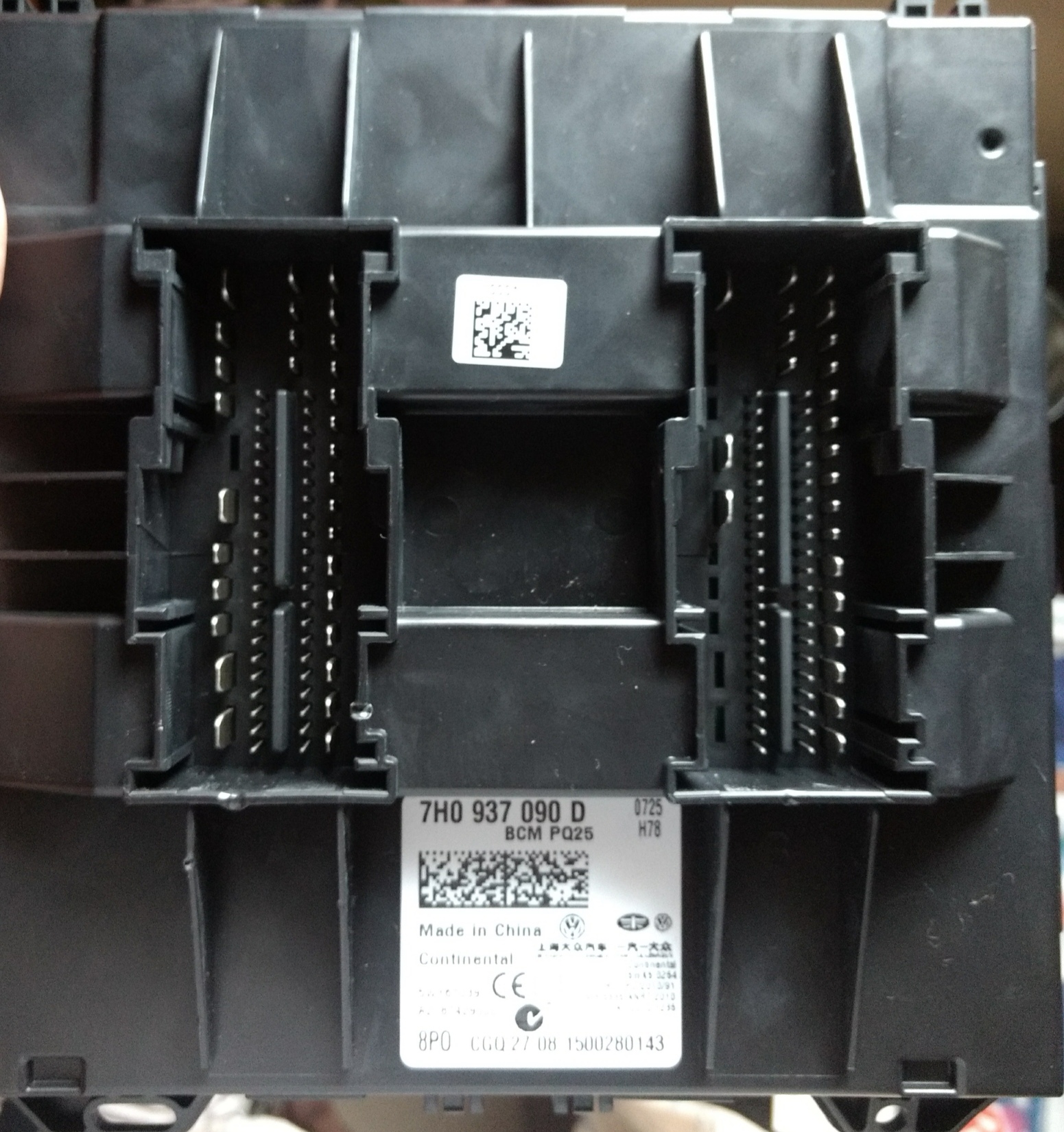 BCM max