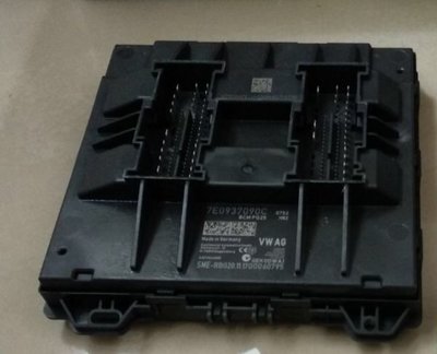 BCM Max