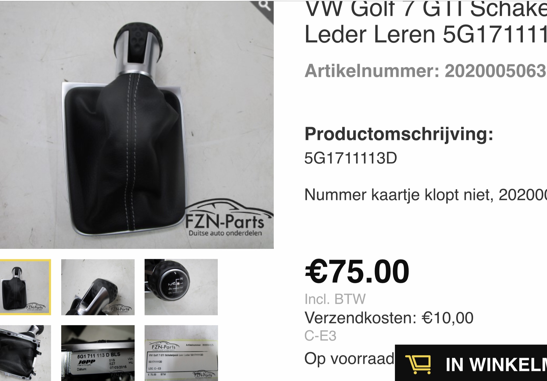 D3D5F55F-C33A-4FAF-9730-7D7703250C03.jpeg
