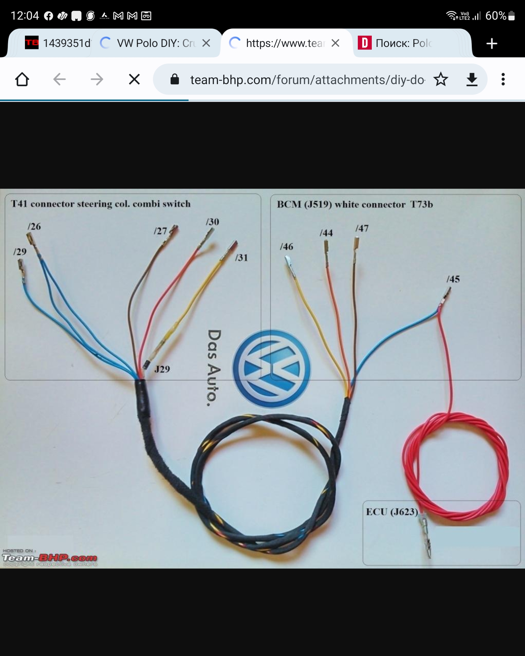 Screenshot_20220420-120451_Chrome.jpg