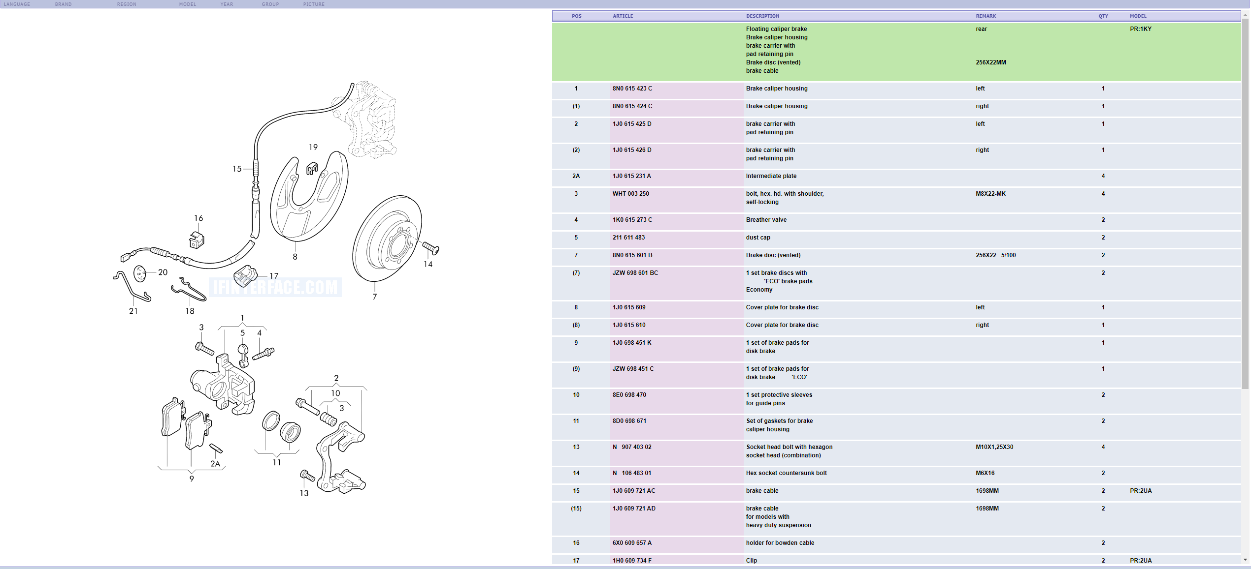 Seat vented rear 256mm brakes.PNG