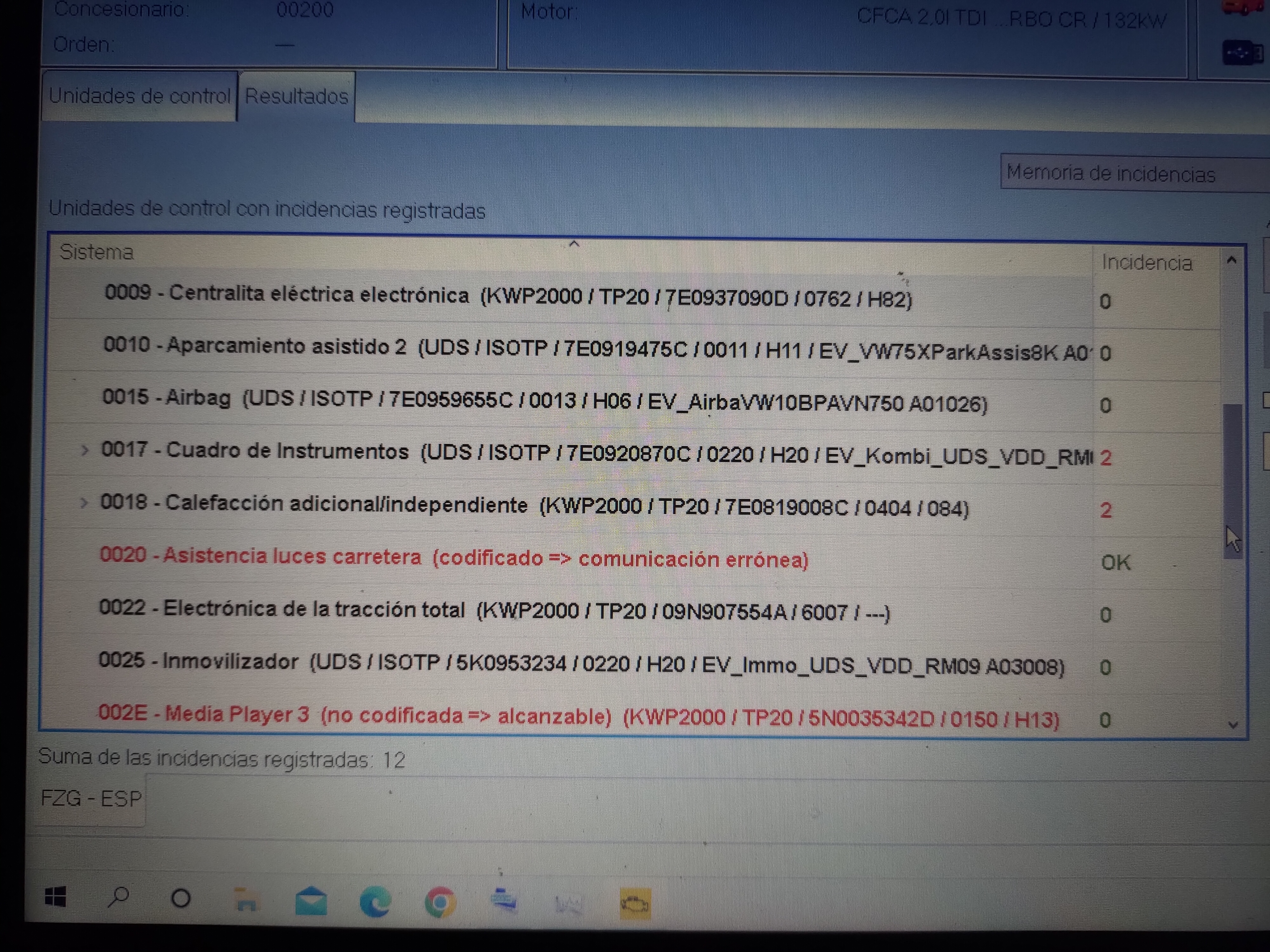 P_20221208_181555.jpg