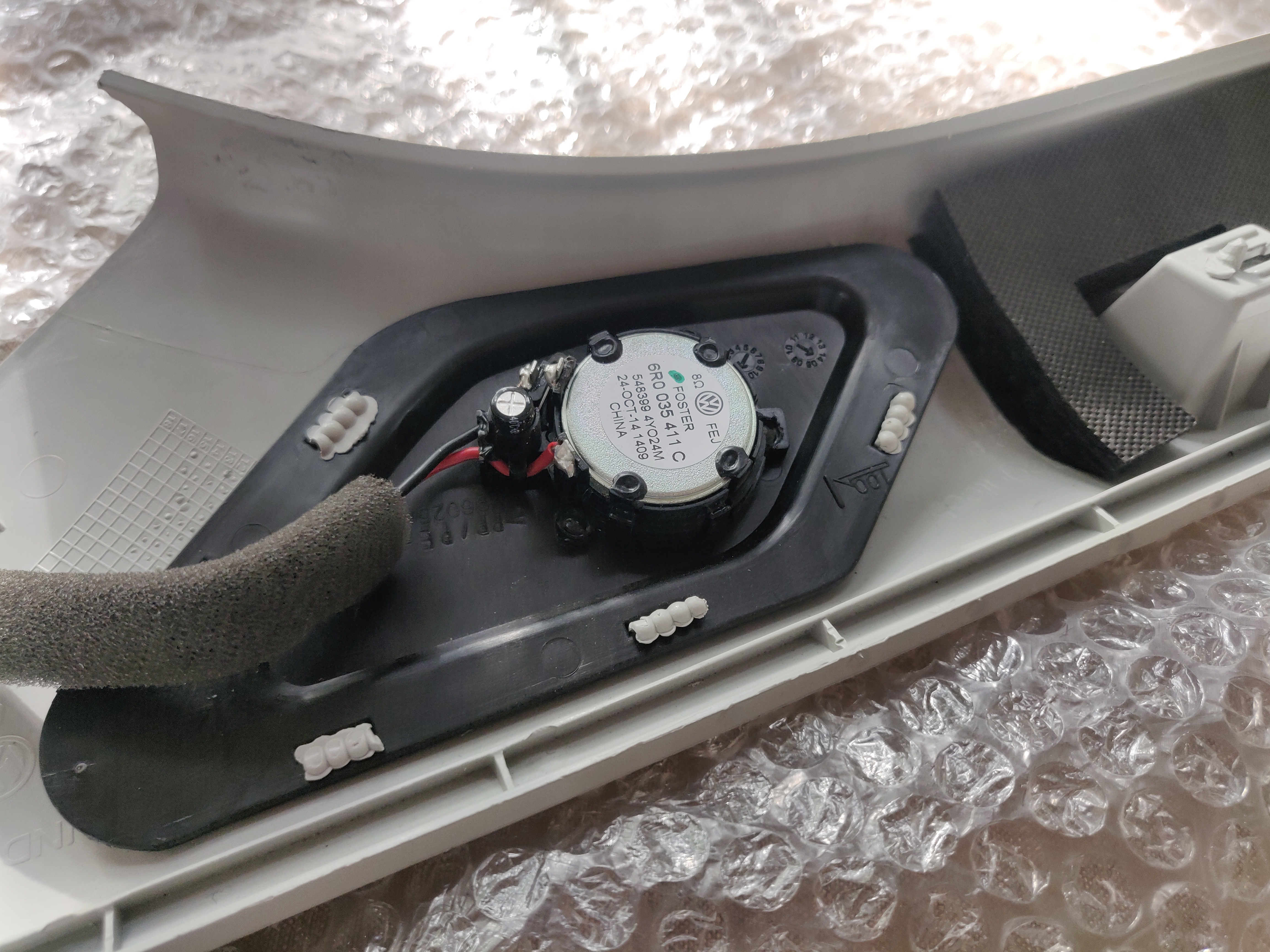 Chinese Polo 6R Tweeter.jpg